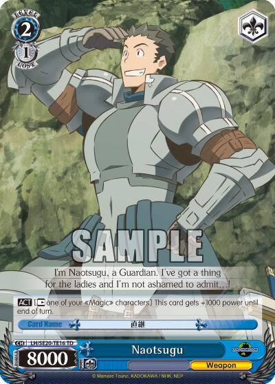 Naotsugu - [LOG HORIZON] | Gear Gaming Fayetteville