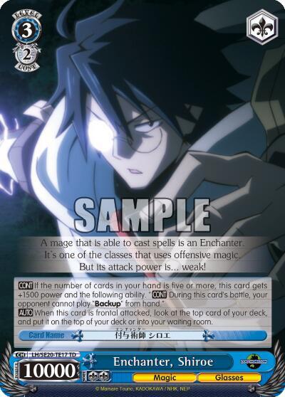Enchanter, Shiroe - [LOG HORIZON] | Gear Gaming Fayetteville