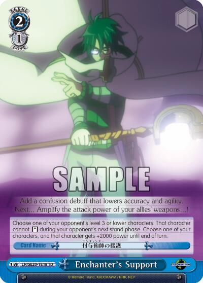 Enchanter's Support - [LOG HORIZON] | Gear Gaming Fayetteville