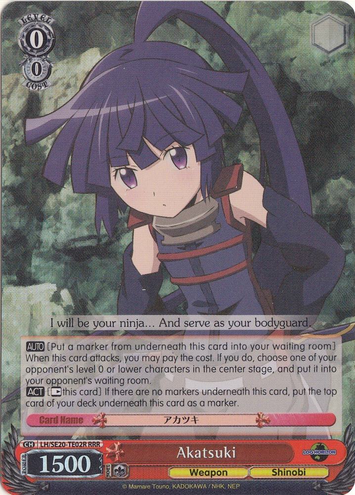 Akatsuki (RRR) - [LOG HORIZON] | Gear Gaming Fayetteville