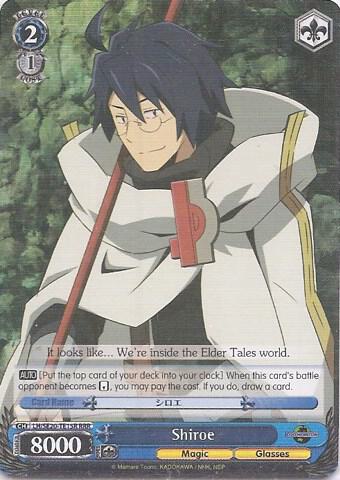 Shiroe (RRR) - [LOG HORIZON] | Gear Gaming Fayetteville