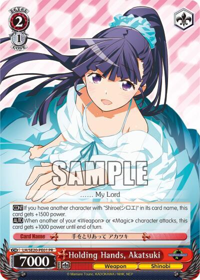Holding Hands, Akatsuki - [LOG HORIZON] | Gear Gaming Fayetteville