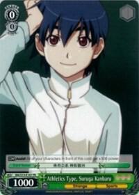 Athletics Type, Suruga Kanbaru - [BAKEMONOGATARI] | Gear Gaming Fayetteville