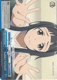 Sudden Farewell - [Sword Art Online Vol.2] | Gear Gaming Fayetteville