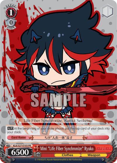 Mini "Life Fiber Synchronize" Ryuko - [KILL la KILL] | Gear Gaming Fayetteville