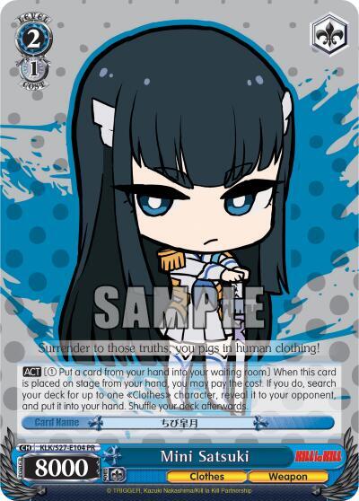 Mini Satsuki - [KILL la KILL] | Gear Gaming Fayetteville