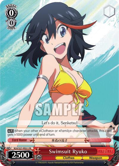 Swimsuit Ryuko - [KILL la KILL] | Gear Gaming Fayetteville