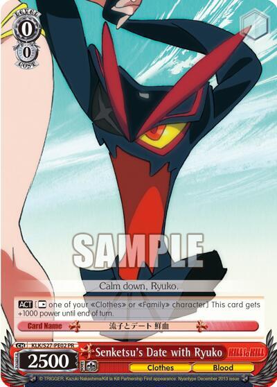 Senketsu's Date with Ryuko - [KILL la KILL] | Gear Gaming Fayetteville