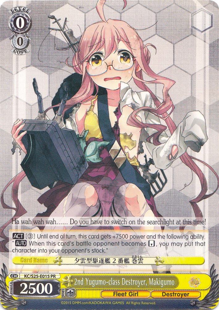 2nd Yugumo-class Destroyer, Makigumo (Alternate Art Promo) - [KanColle] | Gear Gaming Fayetteville