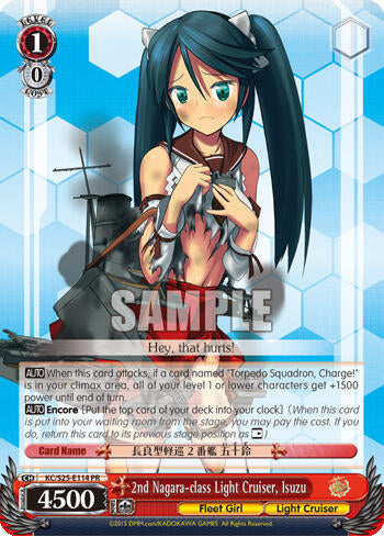 2nd Nagara-class Light Cruiser, Isuzu (Alternate Art Promo) - [KanColle] | Gear Gaming Fayetteville
