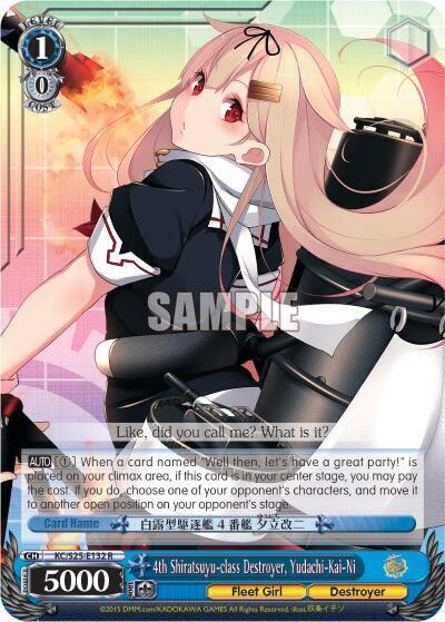 4th Shiratsuyu-class Destroyer, Yudachi-Kai-Ni (Alternate Art Promo) - [KanColle] | Gear Gaming Fayetteville