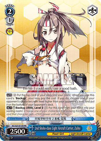 2nd Shoho-class Light Aircraft Carrier, Zuiho (Alternate Art Promo) - [KanColle] | Gear Gaming Fayetteville