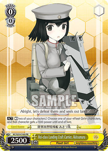 Hei-class Landing Craft Carrier, Akitsumaru (Alternate Art Promo) - [KanColle] | Gear Gaming Fayetteville