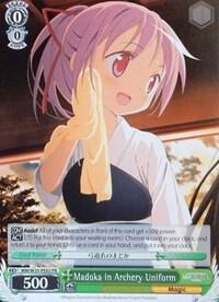 Madoka in Archery Uniform - [Puella Magi Madoka Magica the Movie -Rebellion-] | Gear Gaming Fayetteville