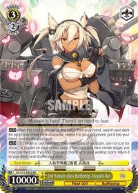 2nd Yamato-class Battleship, Musashi-Kai - [KanColle, 2nd Fleet] | Gear Gaming Fayetteville