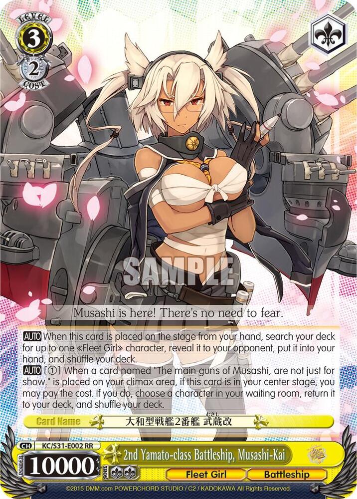 2nd Yamato-class Battleship, Musashi-Kai - [KanColle, 2nd Fleet] | Gear Gaming Fayetteville