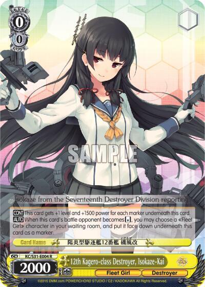 12th Kagero-class Destroyer, Isokaze-Kai - [KanColle, 2nd Fleet] | Gear Gaming Fayetteville