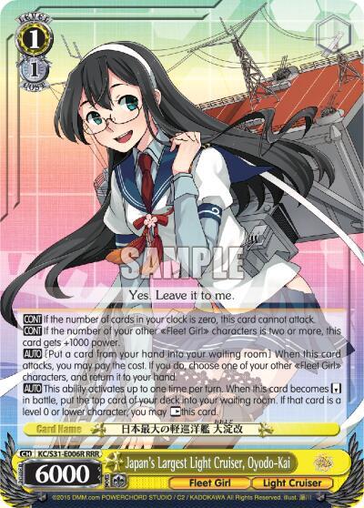 Japan's Largest Light Cruiser, Oyodo-Kai (RRR) - [KanColle, 2nd Fleet] | Gear Gaming Fayetteville