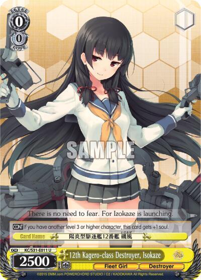 12th Kagero-class Destroyer, Isokaze - [KanColle, 2nd Fleet] | Gear Gaming Fayetteville