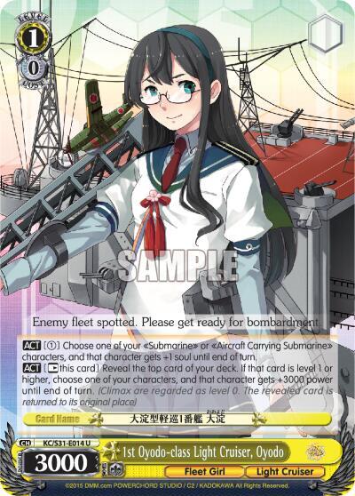 1st Oyodo-class Light Cruiser, Oyodo - [KanColle, 2nd Fleet] | Gear Gaming Fayetteville