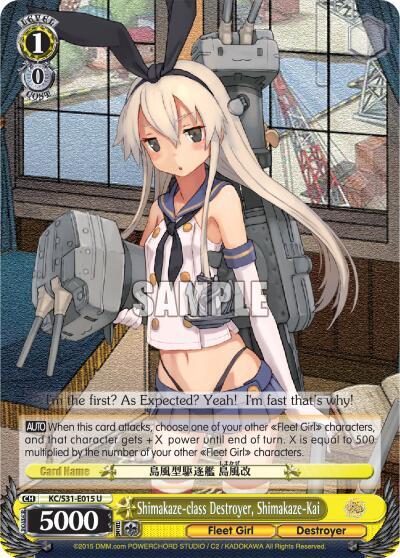 Shimakaze-class Destroyer, Shimakaze-Kai - [KanColle, 2nd Fleet] | Gear Gaming Fayetteville