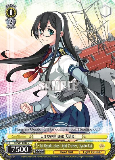 1st Oyodo-class Light Cruiser, Oyodo-Kai - [KanColle, 2nd Fleet] | Gear Gaming Fayetteville