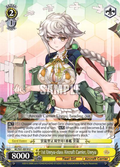 1st Unryu-class Aircraft Carrier, Unryu - [KanColle, 2nd Fleet] | Gear Gaming Fayetteville
