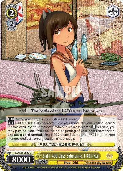 2nd I-400-class Submarine, I-401-Kai - [KanColle, 2nd Fleet] | Gear Gaming Fayetteville