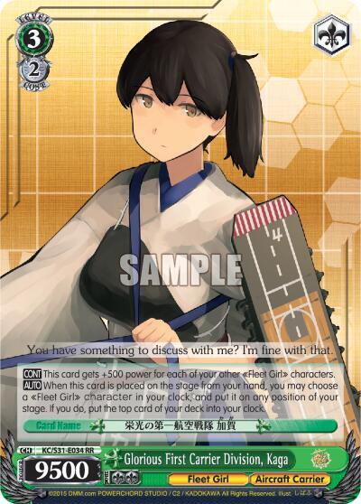 Glorious First Carrier Division, Kaga - [KanColle, 2nd Fleet] | Gear Gaming Fayetteville
