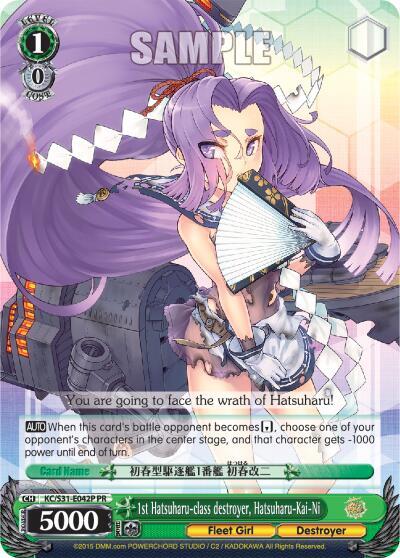 1st Hatsuharu-class destroyer, Hatsuharu-Kai-Ni (Alternate Art Promo) - [KanColle, 2nd Fleet] | Gear Gaming Fayetteville