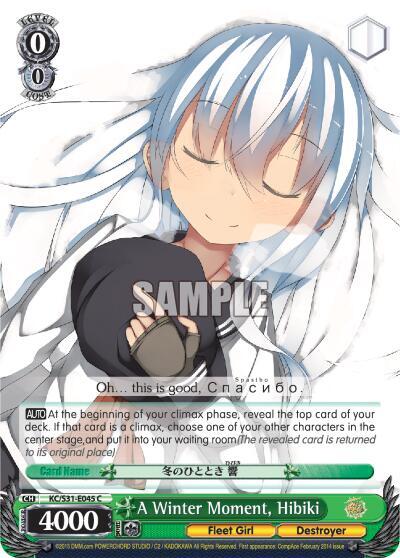 A Winter Moment, Hibiki - [KanColle, 2nd Fleet] | Gear Gaming Fayetteville