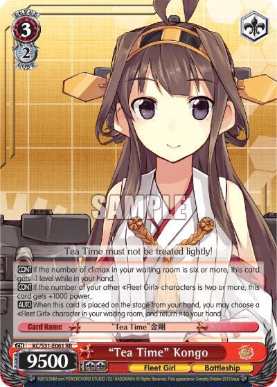 "Tea Time" Kongo - [KanColle, 2nd Fleet] | Gear Gaming Fayetteville