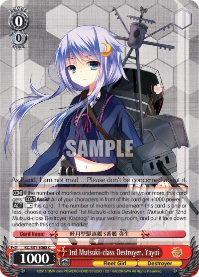 3rd Mutsuki-class Destroyer, Yayoi - [KanColle, 2nd Fleet] | Gear Gaming Fayetteville