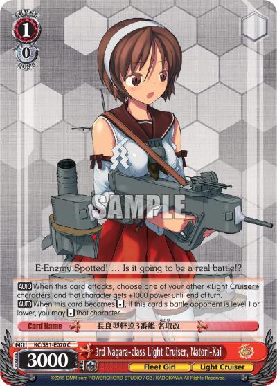 3rd Nagara-class Light Cruiser, Natori-Kai - [KanColle, 2nd Fleet] | Gear Gaming Fayetteville