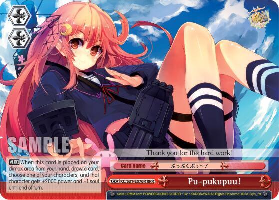 Pu-pukupuu! (RRR) - [KanColle, 2nd Fleet] | Gear Gaming Fayetteville