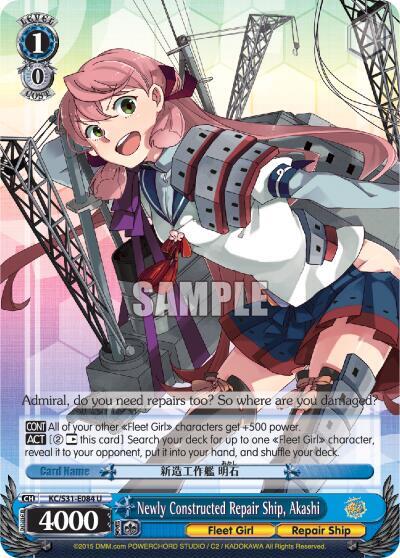 Newly Constructed Repair Ship, Akashi - [KanColle, 2nd Fleet] | Gear Gaming Fayetteville