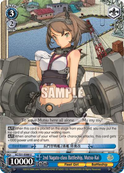 2nd Nagato-class Battleship, Mutsu-Kai - [KanColle, 2nd Fleet] | Gear Gaming Fayetteville