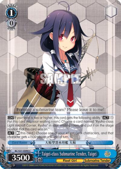 Taigei-class Submarine Tender, Taigei - [KanColle, 2nd Fleet] | Gear Gaming Fayetteville