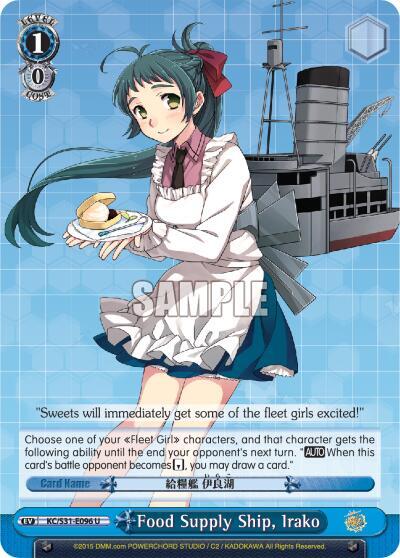 Food Supply Ship, Irako - [KanColle, 2nd Fleet] | Gear Gaming Fayetteville