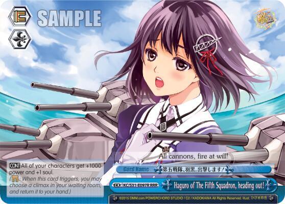 Haguro of The Fifth Squadron, heading out! (RRR) - [KanColle, 2nd Fleet] | Gear Gaming Fayetteville