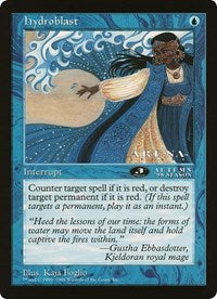 Hydroblast (Oversized) [Oversize Cards] | Gear Gaming Fayetteville