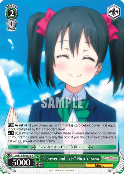 "Forever and Ever" Nico Yazawa (SR) - [Love Live! Vol. 2] | Gear Gaming Fayetteville