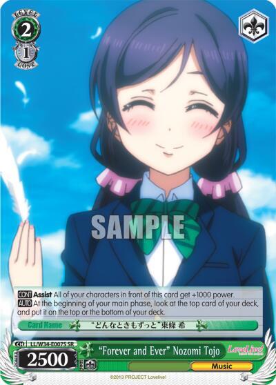 "Forever and Ever" Nozomi Tojo (SR) - [Love Live! Vol. 2] | Gear Gaming Fayetteville