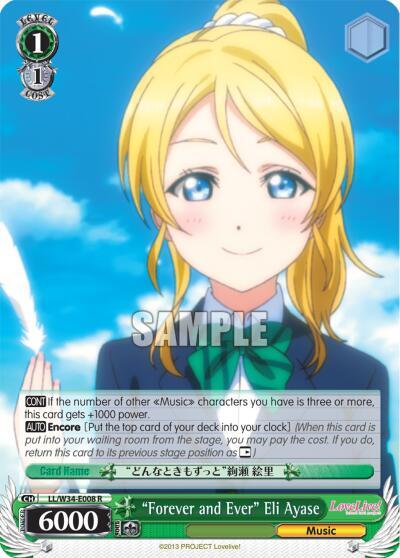 "Forever and Ever" Eli Ayase - [Love Live! Vol. 2] | Gear Gaming Fayetteville