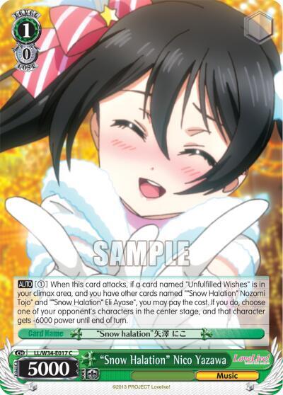 "Snow Halation" Nico Yazawa - [Love Live! Vol. 2] | Gear Gaming Fayetteville