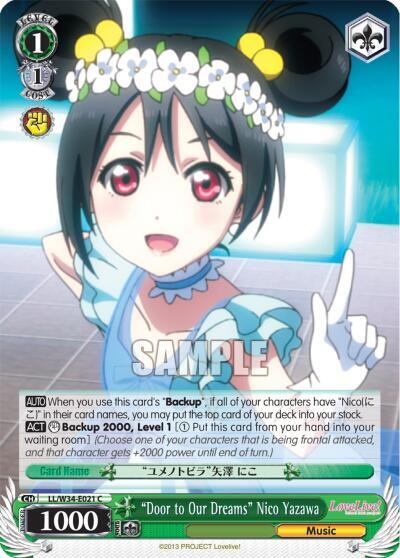 "Door to Our Dreams" Nico Yazawa - [Love Live! Vol. 2] | Gear Gaming Fayetteville