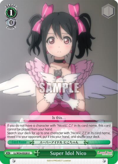 Super Idol Nico - [Love Live! Vol. 2] | Gear Gaming Fayetteville