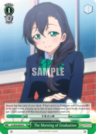 The Morning of Graduation - [Love Live! Vol. 2] | Gear Gaming Fayetteville