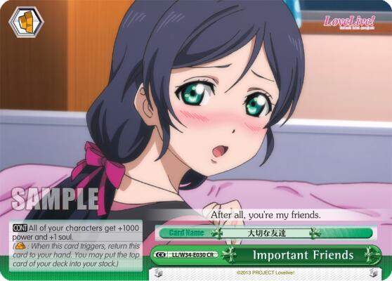 Important Friends - [Love Live! Vol. 2] | Gear Gaming Fayetteville