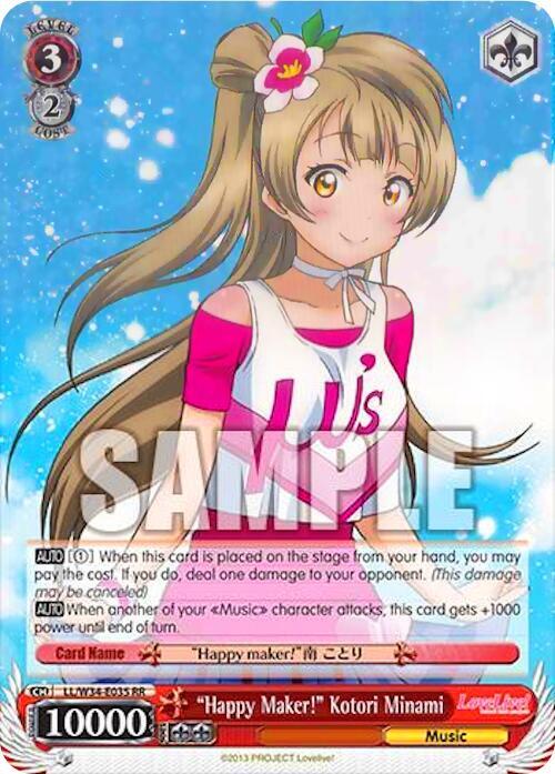 "Happy Maker!" Kotori Minami - [Love Live! Vol. 2] | Gear Gaming Fayetteville